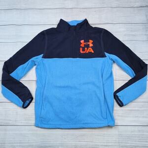 14/16 Under Armour Quarter Zip Pullover